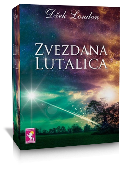 Zvezdana lutalica